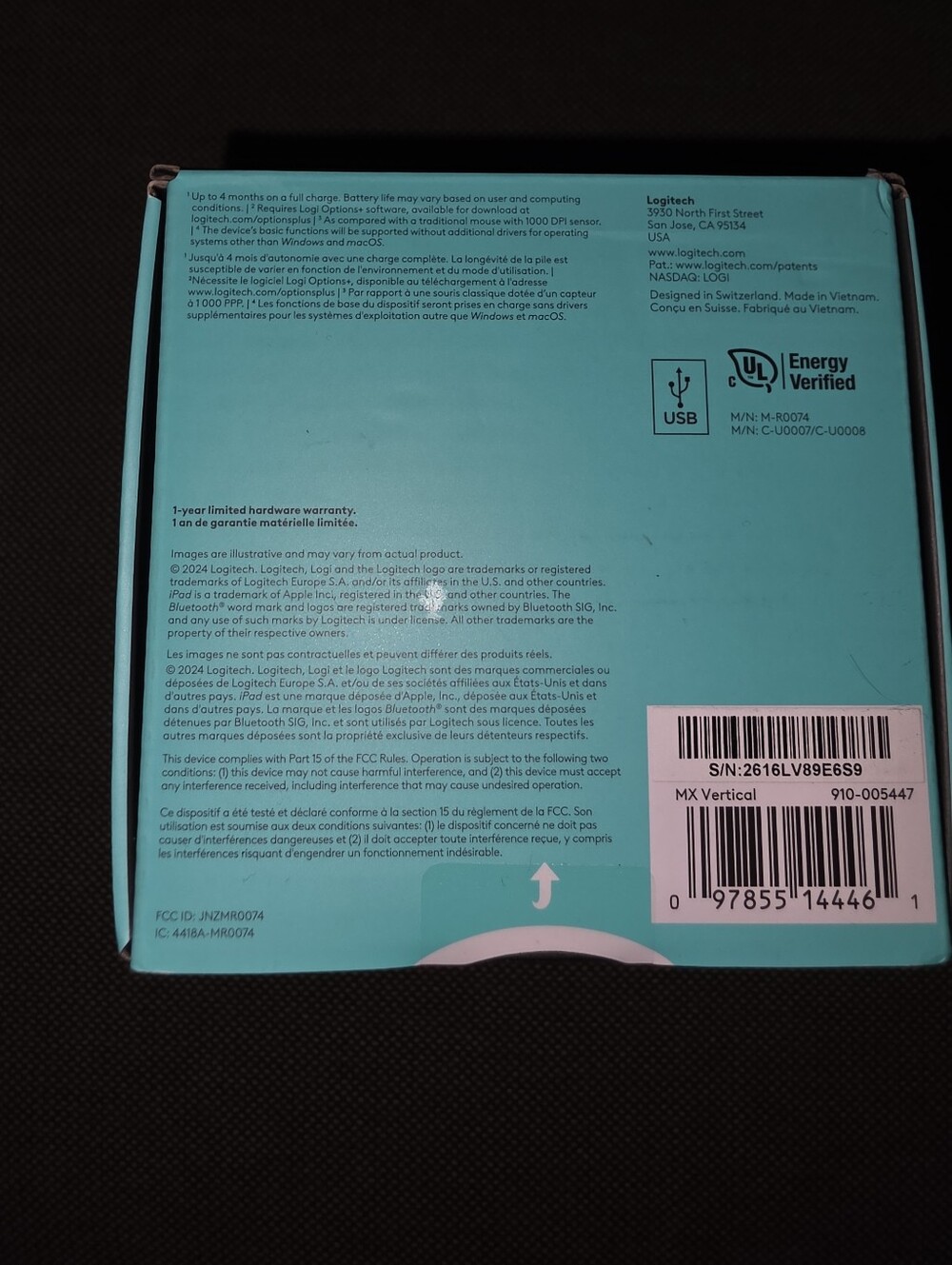 Logitech SEALED! NWT! Ergo Series MX Vertical Advanced Ergonomic Mouse. R2S! - Picture 11 of 12